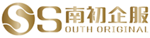重庆南初企业服务有限公司